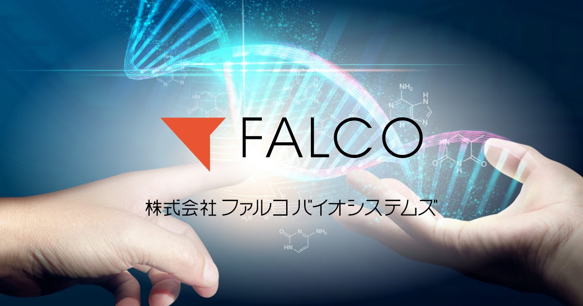 ADHレベル検査の目的